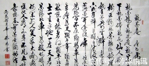 名诗|唐伯虎的一首千古名诗,其中一句脍炙人口,说出了世间真谛!