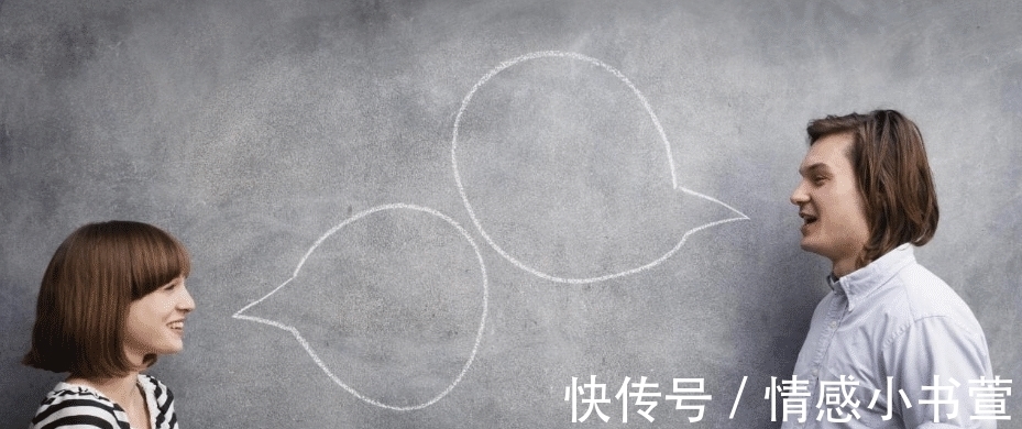 人际关系|心理学:经常将这三句话挂在嘴边的人,注定越来越没有出息