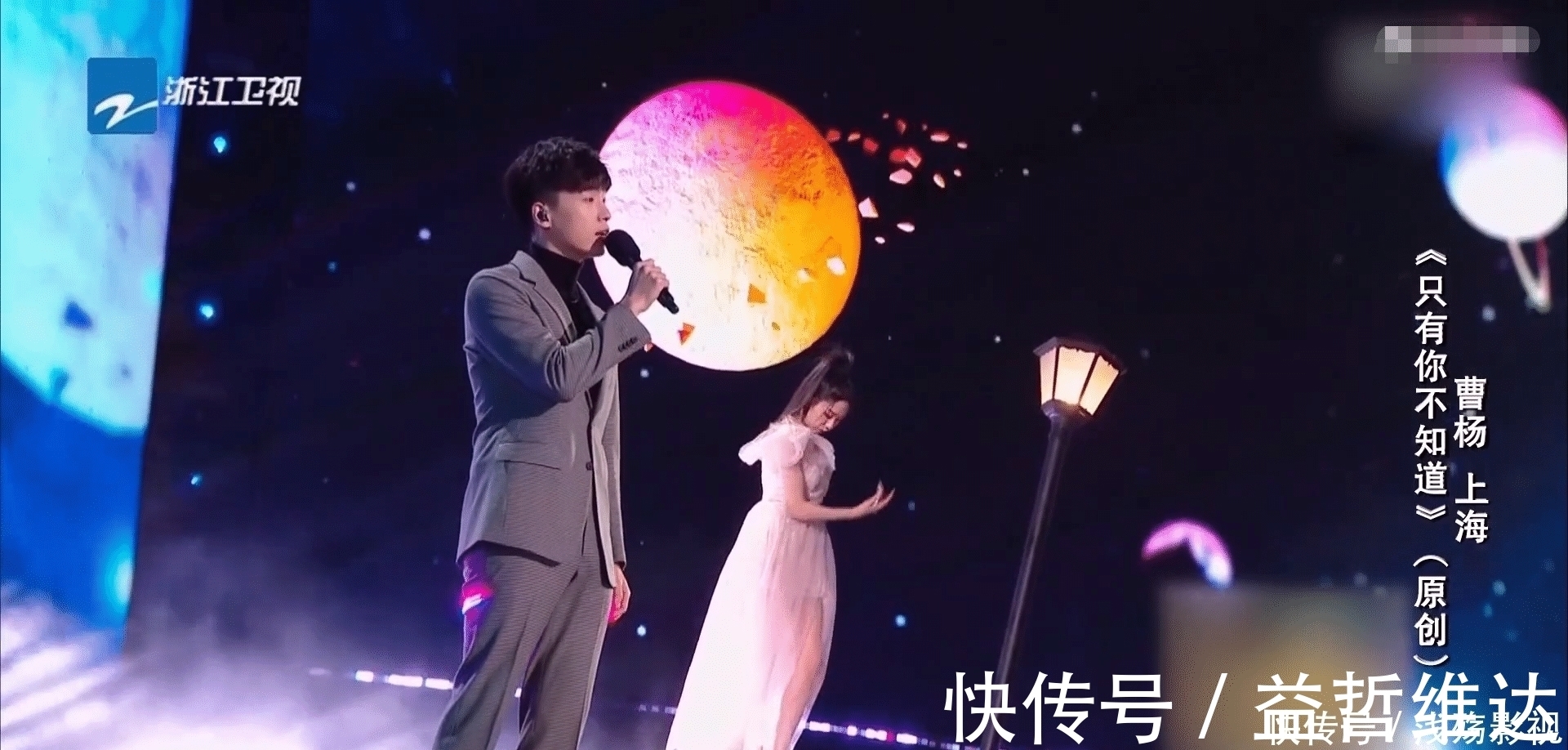 中国好声音:斑马森林亚军争议大,最后一首选歌简直是迷之操作