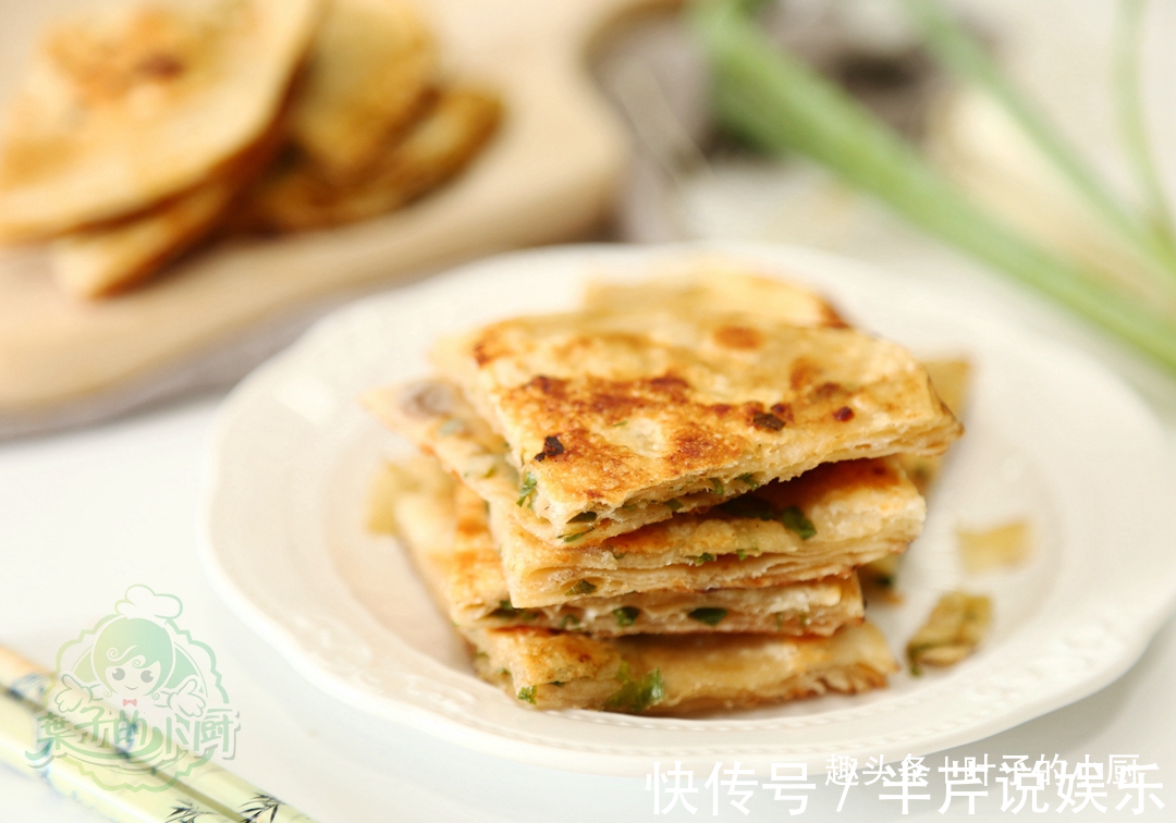 葱花饼吃了几十年，第一次发现如此妙招，太棒了！又快又好层层酥