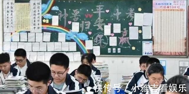 学习成绩|在中考过后才恍然大悟，当初补课与不补课的同学，差距会有这么大