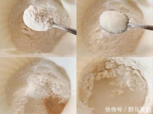 教你在家做大米糕,不用揉面不用发酵,上锅一蒸直接就成功