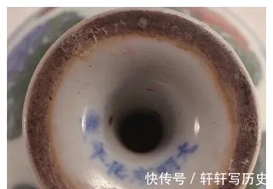 大明成化年制&明成化皇帝烧出了史上最出名的三只杯子!