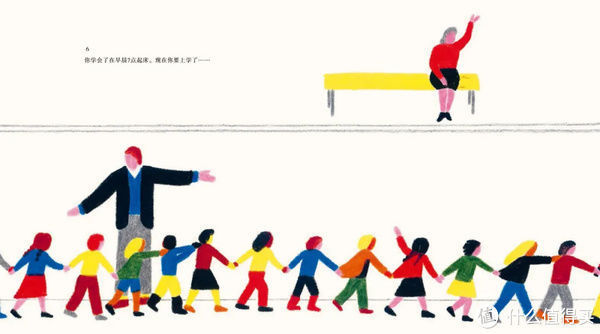 只推荐好书 篇四:你想过怎样的一生? 风靡全球,超级治愈!