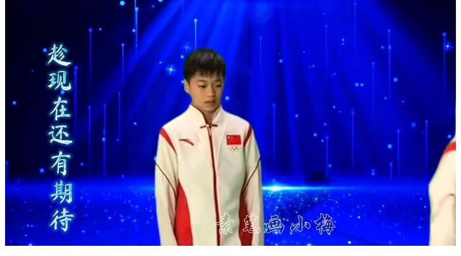 师姐唱完赶紧跟上！全红婵摇着手指开口歌唱，发现旁边没人愣住了