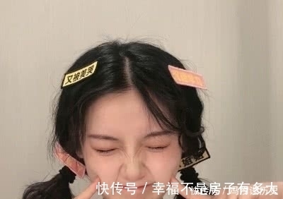 发型 “长期单身”的女生，多半喜欢留这3种发型，怪不得心上人不愿“撩”