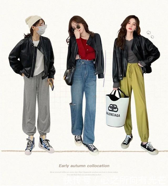 秋冬的小皮衣,刚柔并济女人的N种搭配,温暖又美艳!