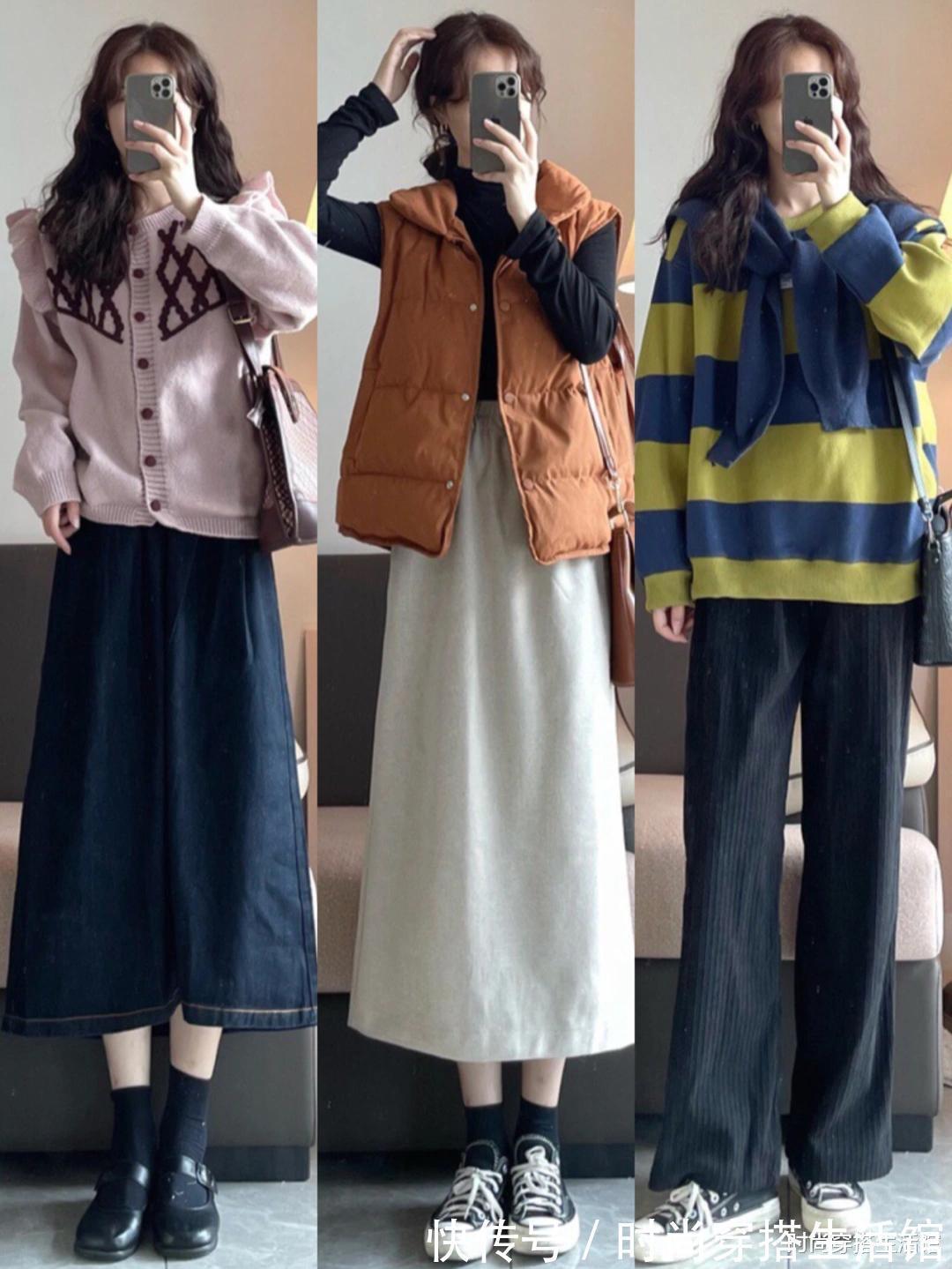 实用 天冷了怎么穿?分享24套实用保暖穿搭,显瘦又时髦,太适合普通人