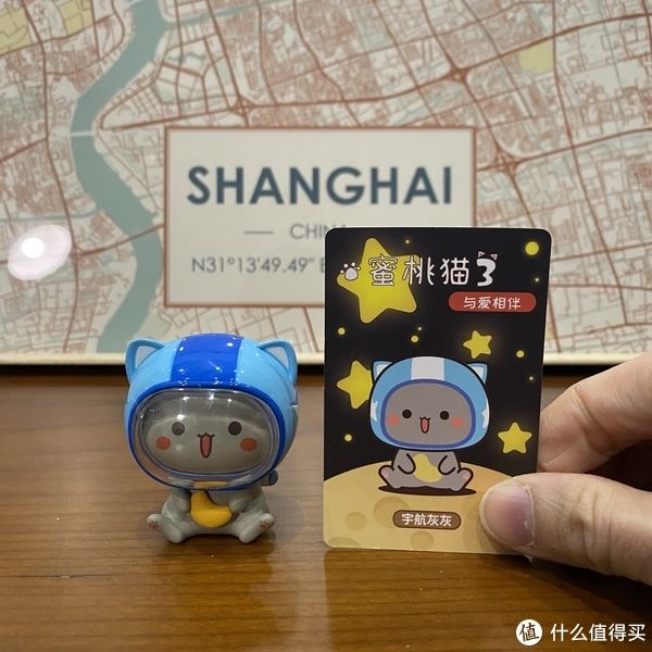 公仔|儿子表示很满意！8个可可爱爱的dodowo朵朵窝蜜桃猫盲盒公仔