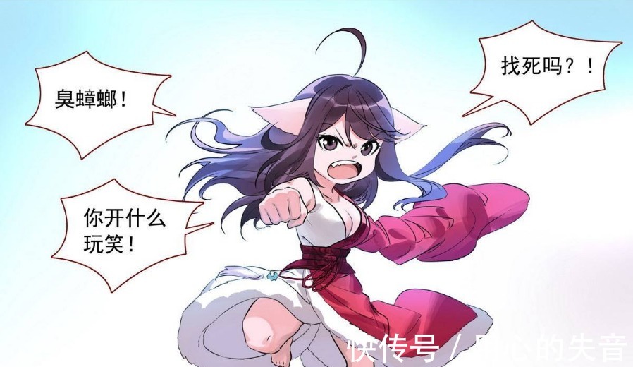 比武|狐妖小红娘最新情报东方蟋蟀大放虎狼之词，原来背后还有后援团