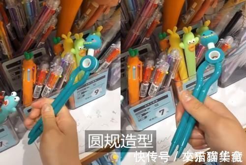 签字笔|学生时代“费钱”文具大盘点:一边买一边丢,你家孩子是这样吗?