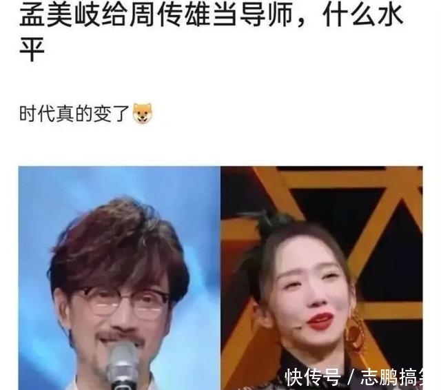 现实|为什么说王源有资格点评金池？三点原因，有些现实你不得不承认