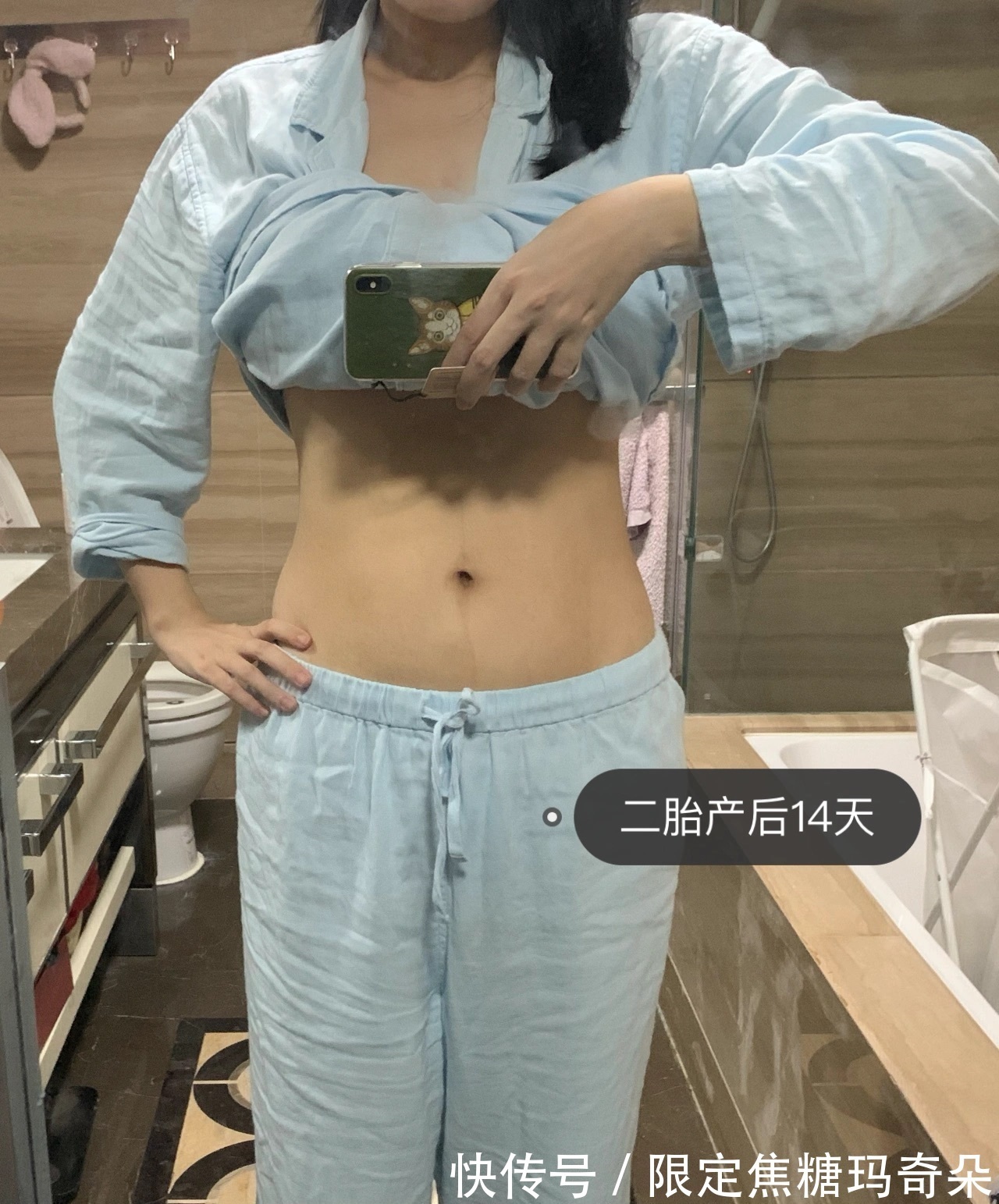 顺产|盆底肌自测|15秒居家测试,不需要任何仪器