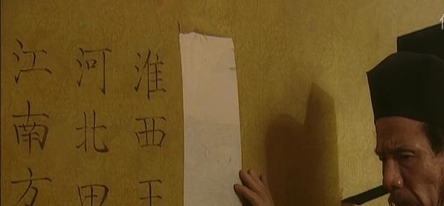 厉天闰|方腊只有八大将,为何能杀尽半数梁山好汉?