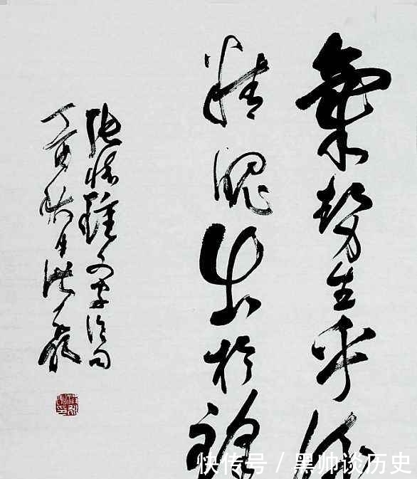 灵感|心感神遇,不以力求——书法创作主体之“心”与个人资质