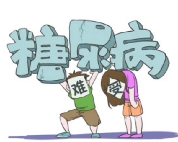 糖尿病早期,身体可能收到此些信号,血糖偏高的人别忽视