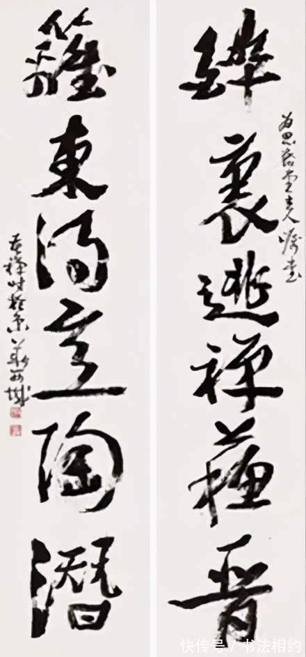 书法|李苦禅书法是真功夫，朴雅自然，写意入行草，浑厚婉转，饱满多姿