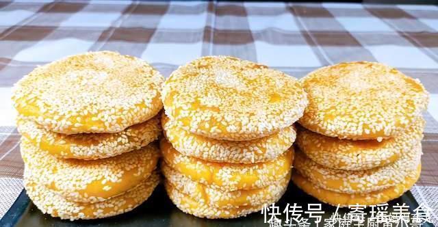 红薯饼最好吃的做法,操作简单,外酥里香,吃了这个红薯饼,美味