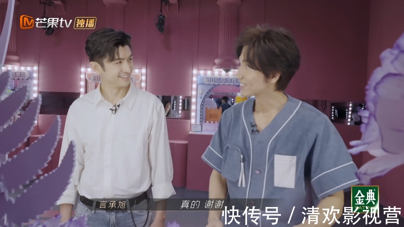 《哥哥》中言承旭變化最大?還有這四位的變化同樣令人感動!