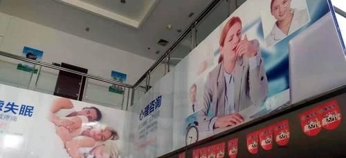 長沙萬福欣：最簡單有效的養(yǎng)生方法就是睡覺