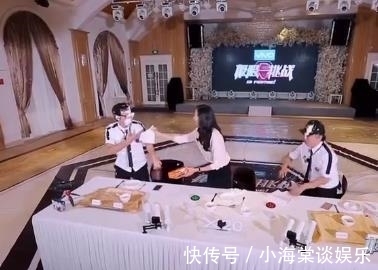 女嘉宾|所有女嘉宾都想躲开的他 , 只有韩雪献上“奶油”拥抱