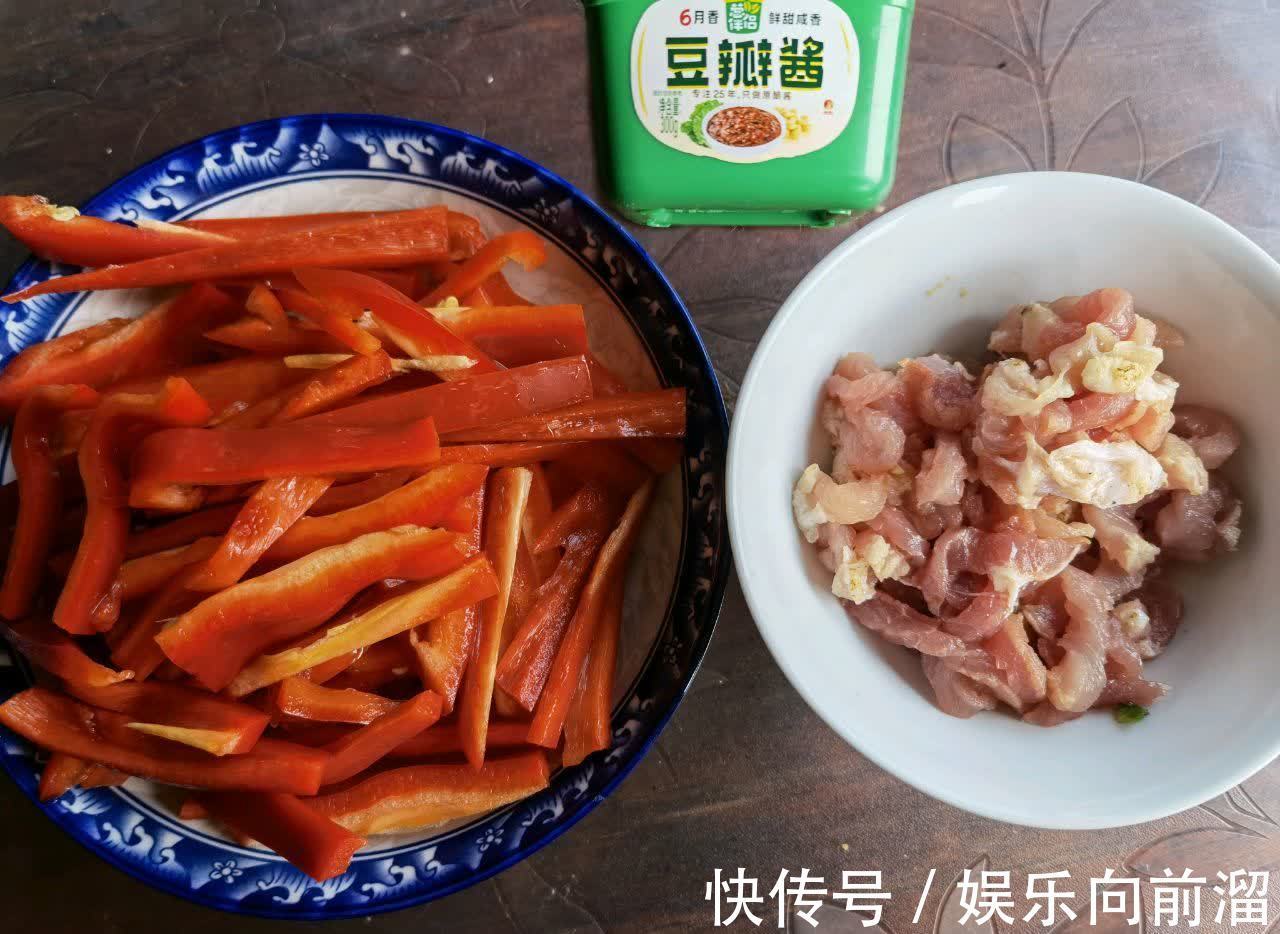 里脊肉|辣椒炒肉，香辣美味，做法简单