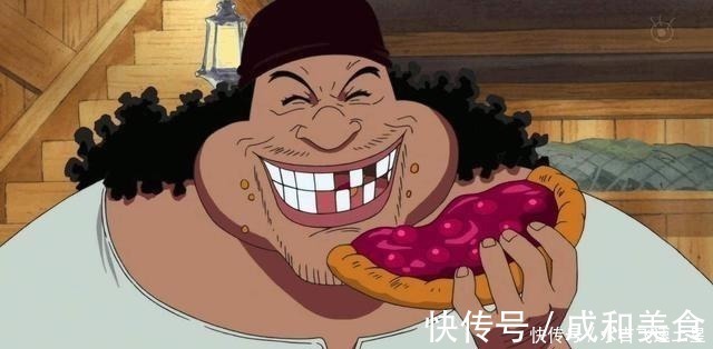 白胡子|海贼王中5个励志海贼,黑胡子靠知识逆袭,乌索普克服懦弱!