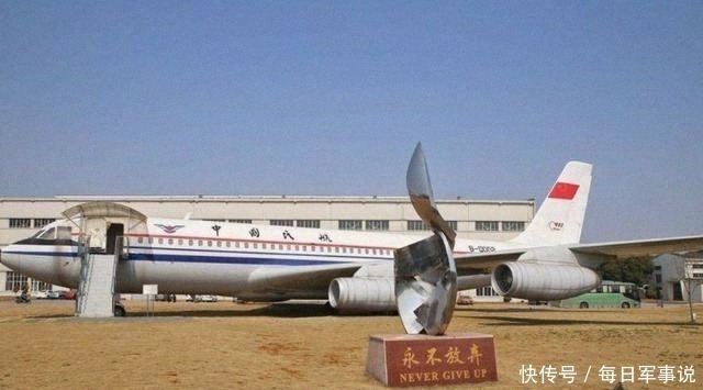 花费10年研发飞机，却只飞了170个小时，这是为何？
