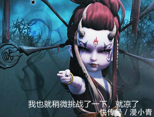 蚩梦|《不良人5》要换导演?尤川下线舒导压力大,大帅下线原因公布