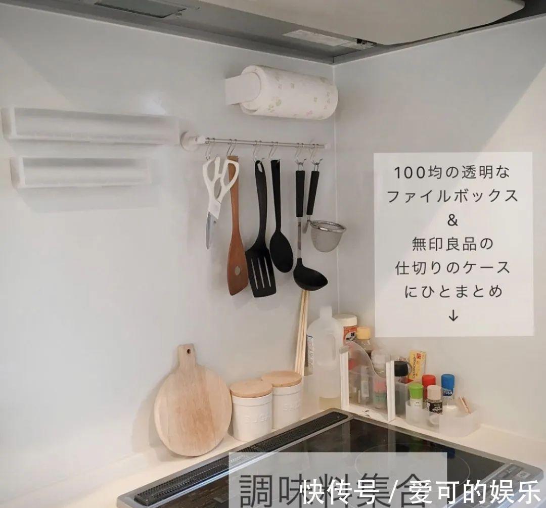 纯白系|95平日本小居,妈妈收纳技能太厉害,一家四口简单生活,真幸福