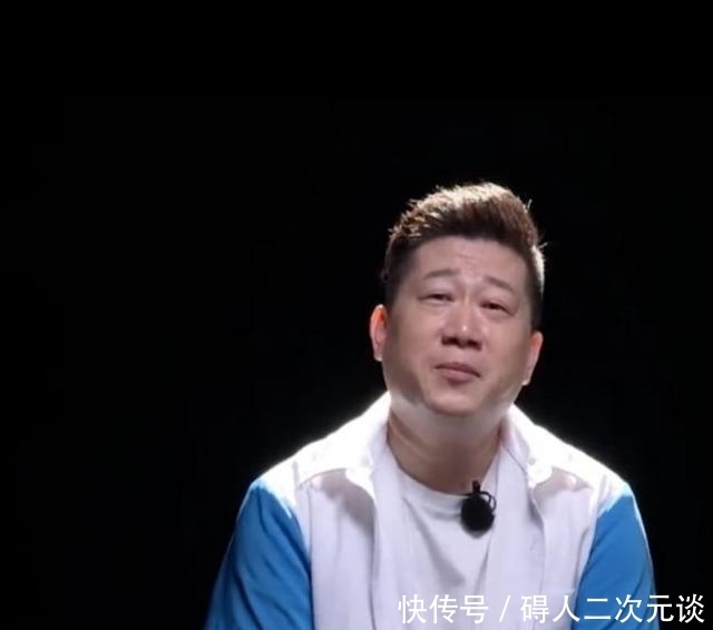 规矩 张鹤伦:如果那两个字没有出口,不会被停场