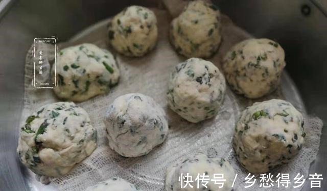 营养|秋天,农村这菜不要钱,碰上别错过,营养非常高,孩子常吃视力好!