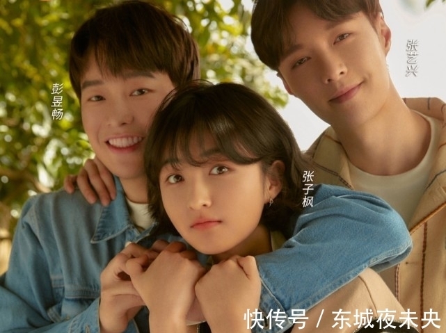 彭彭|彭昱暢漸漸“興化“，真是好兄弟，以后要多多聯(lián)絡(luò)啊