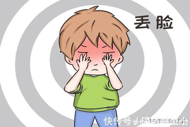 服务员|家长的这种“节俭”,正在毁掉孩子的人生格局,长大后差距立现