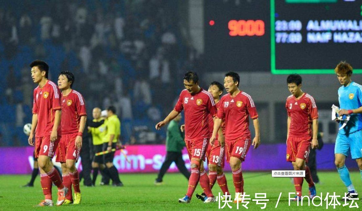 中国足球|一波未平一波又起！足协再发新规，急于求成或将欲速则不达