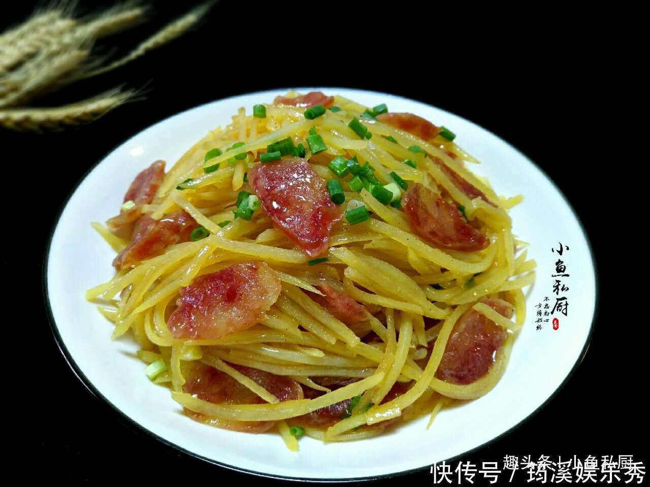 荤素|女儿最爱这道菜,荤素搭配,营养解馋又下饭,香到流口水