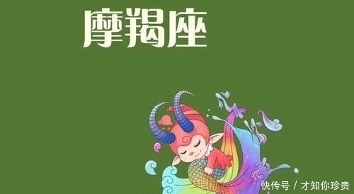 巨蟹|物以类聚，人以群分，优秀的男人更喜欢这四个星座女