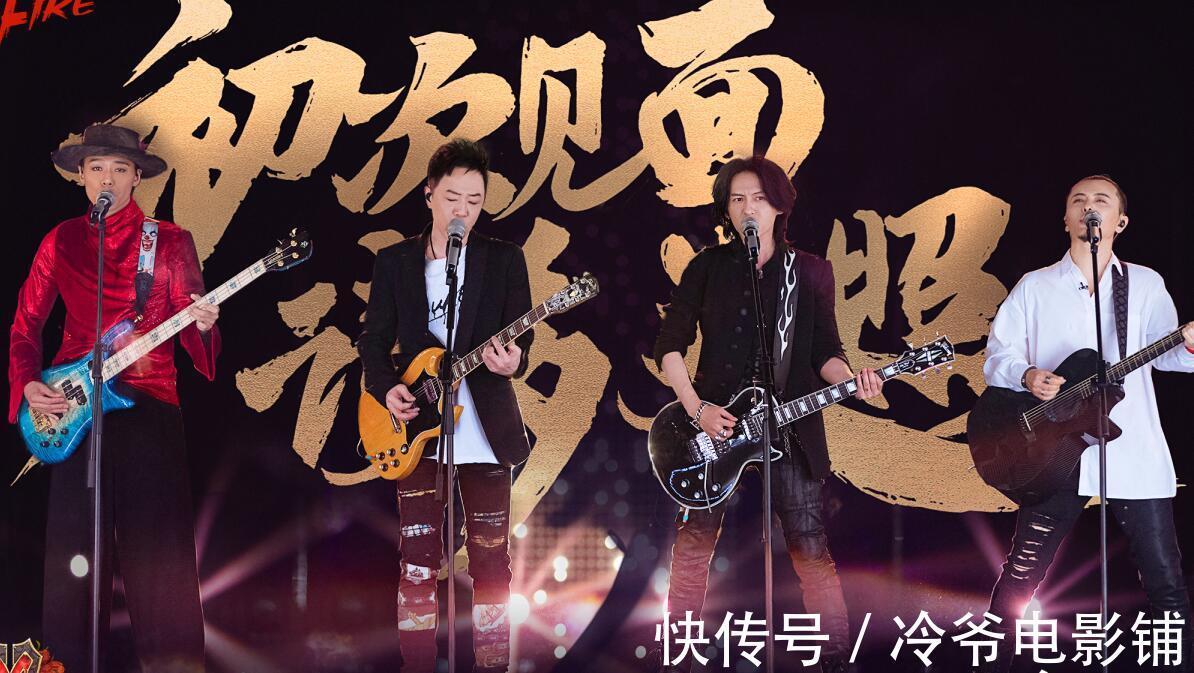 嘉宾阵容|《披荆斩棘的哥哥》好评如潮却有一大败笔，《浪姐》就是前车之鉴