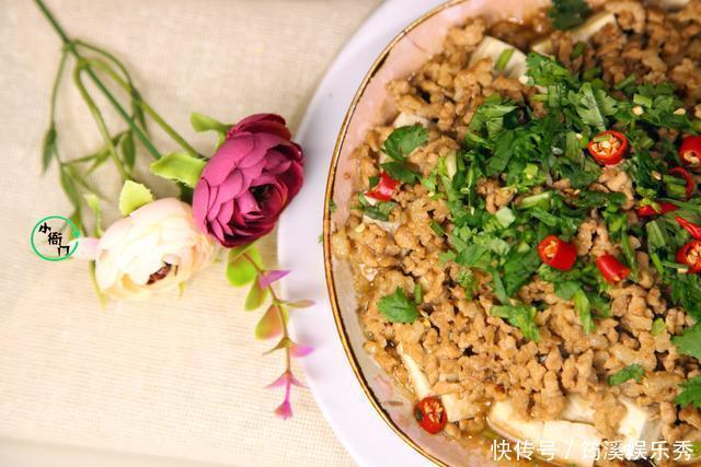 适量|豆腐这样做太好吃,味道鲜香超下饭,一盘吃完不过瘾!