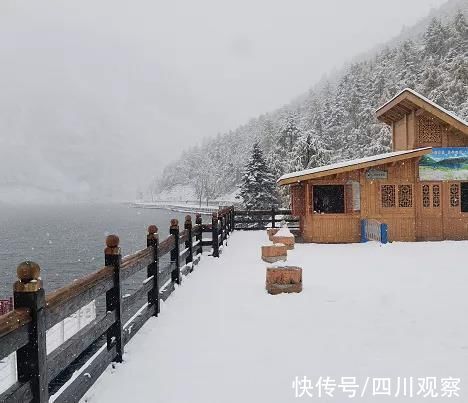 木格措景区|下雪啦！康定降下金秋第一场雪