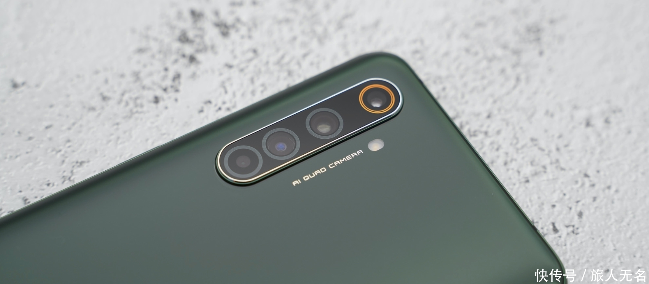 像素|真我机皇红米价！X50Pro直降千元，你敢相信？