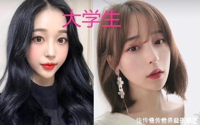 韩系|小学生:看我羊毛卷,中学生:看我的,大学生:切,一般般