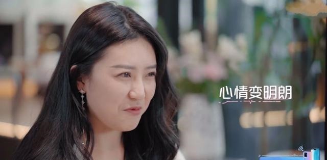 女一号是来出道的 女三号是来吃东西的 只有女二是来谈恋爱的