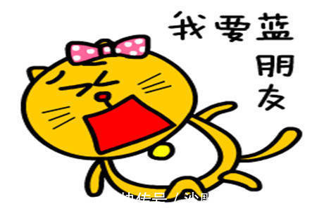 |幽默笑话:部门的女同事们大多年龄都不小了,我是唯一一个没有对象的女孩。