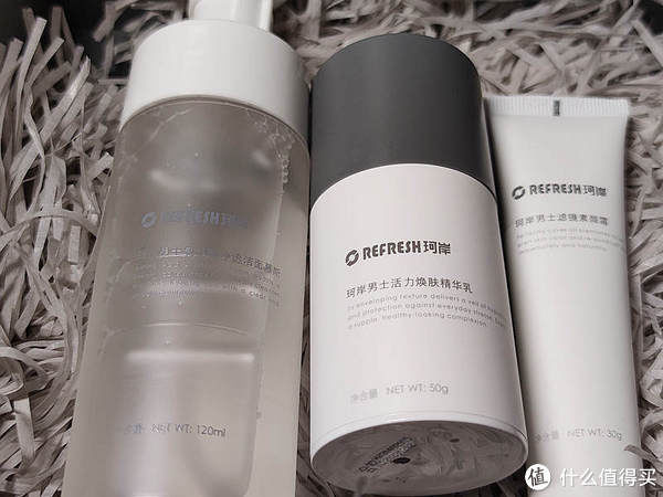 男士|珂岸男士护肤三件套分享，不到200元让男人告别油腻