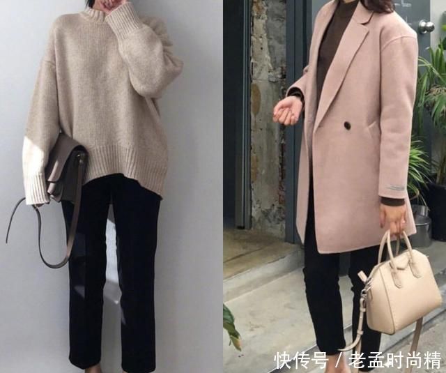 年后上班怎么穿, 搭配示范, 优雅知性气质