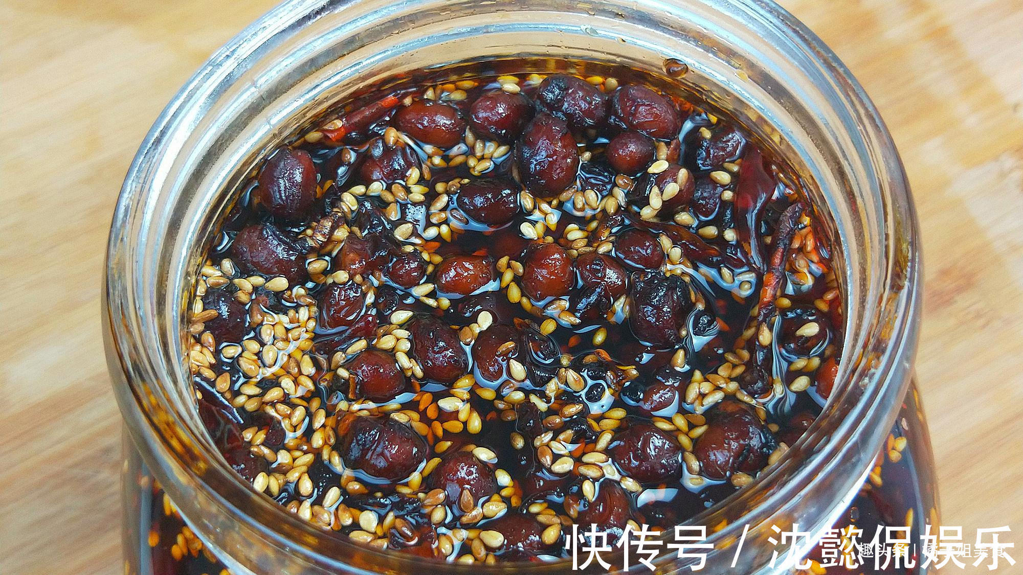 我家“黄豆酱”从来不买,1斤黄豆3斤辣椒,教你秘制最好吃的酱豆