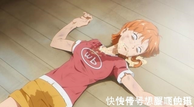 海贼王|海贼王粉丝自制漫画:娜美找到传说的宝藏,不料却中了陷阱