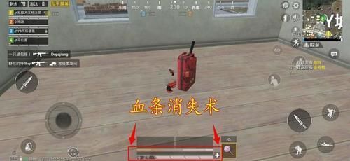 可行|“吃鸡”如何打出“1”伤害目测只有两种办法可行