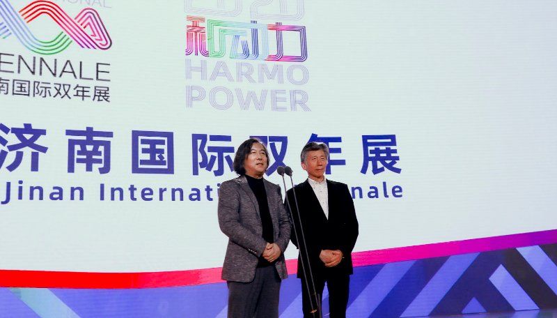  风吹|“和动力·首届济南国际双年展”:“和”风吹来 艺见当代